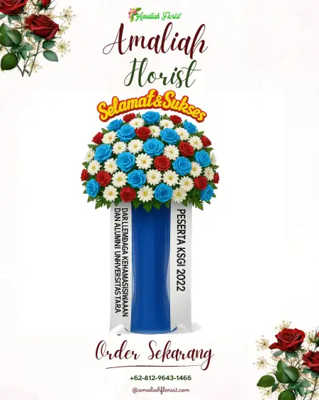 Standing Flowers Ringgit